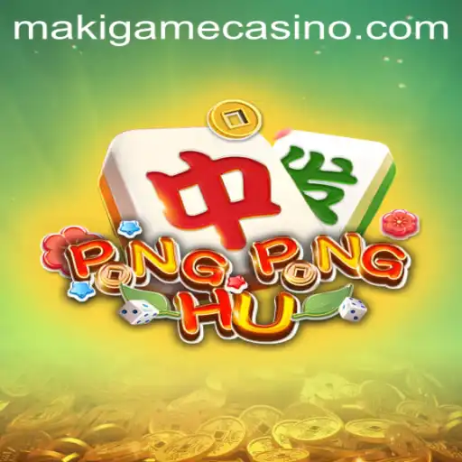 PONGPONGHU Game Introduction and Rules