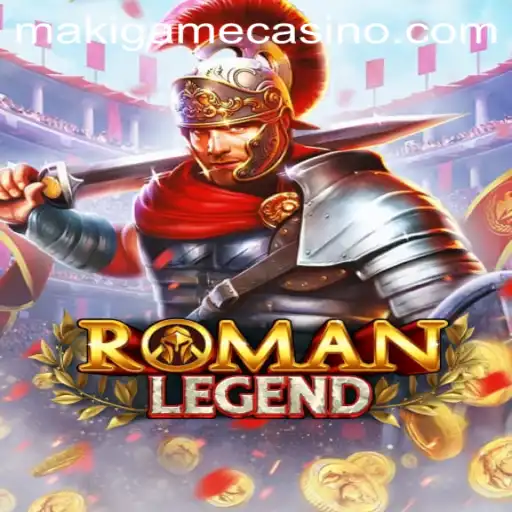 Roman Legend Game Introduction and Rules