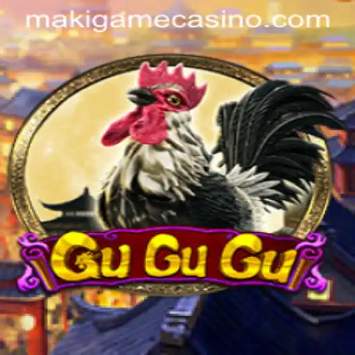 Dive into the World of GuGuGu